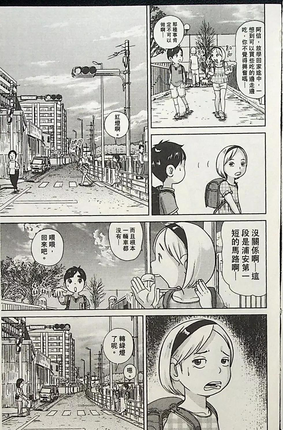 第04卷141