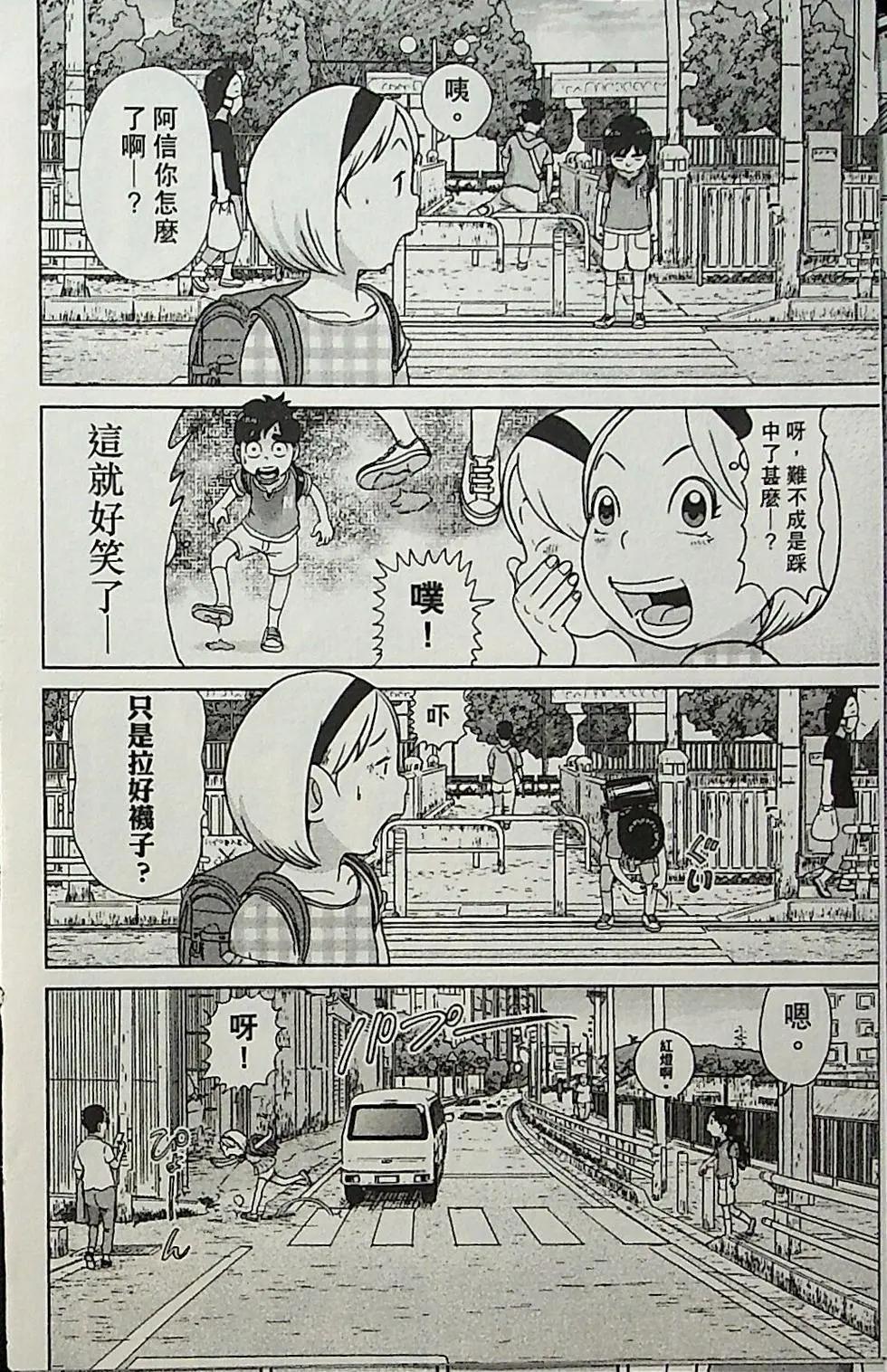 第04卷142
