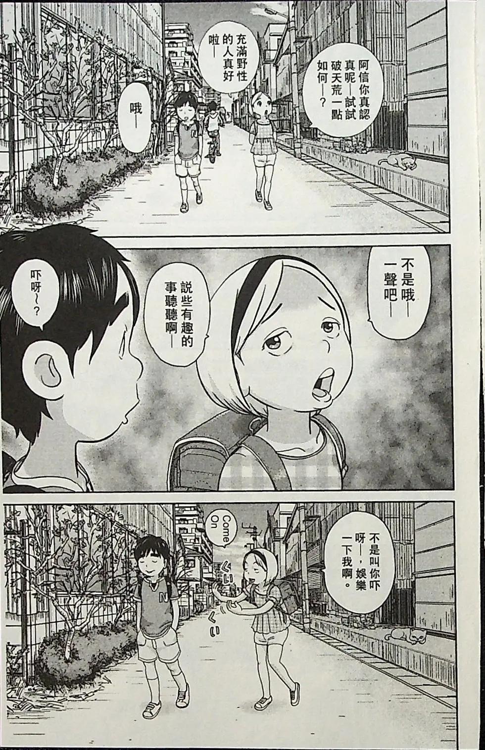 第04卷143