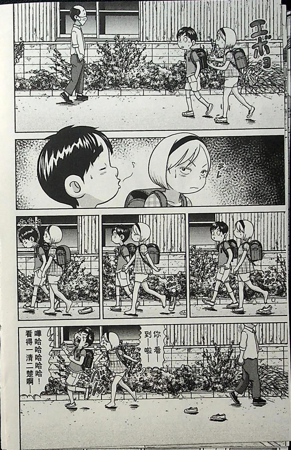 第04卷144