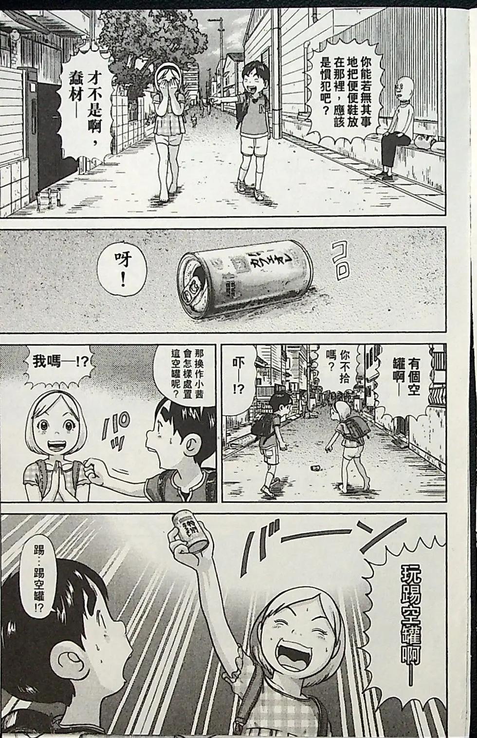 第04卷145