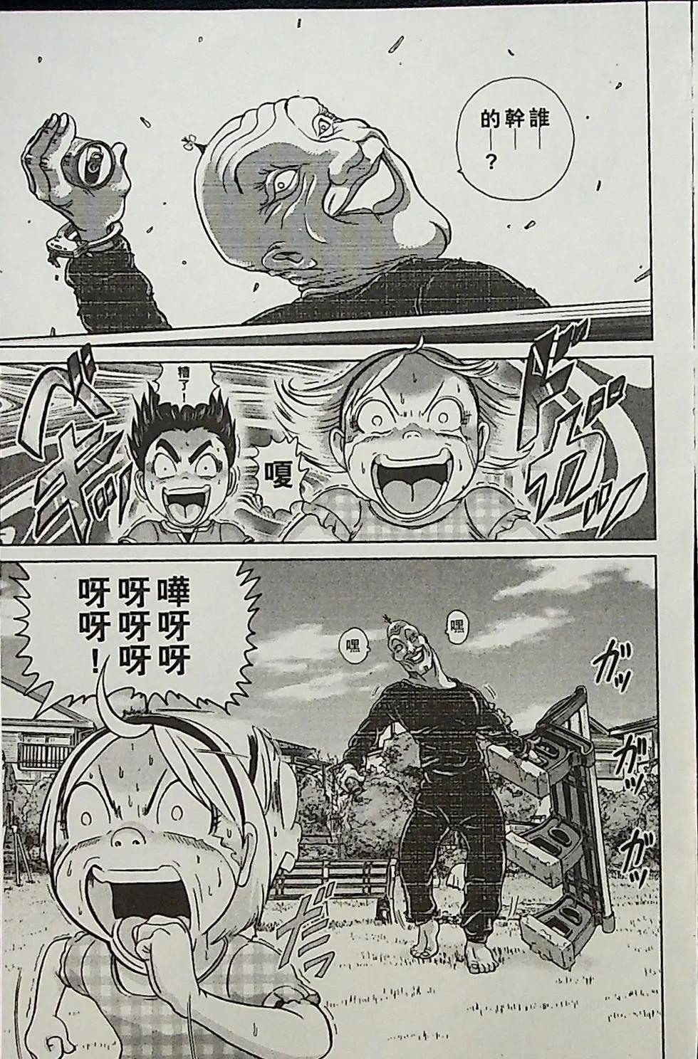 第04卷147