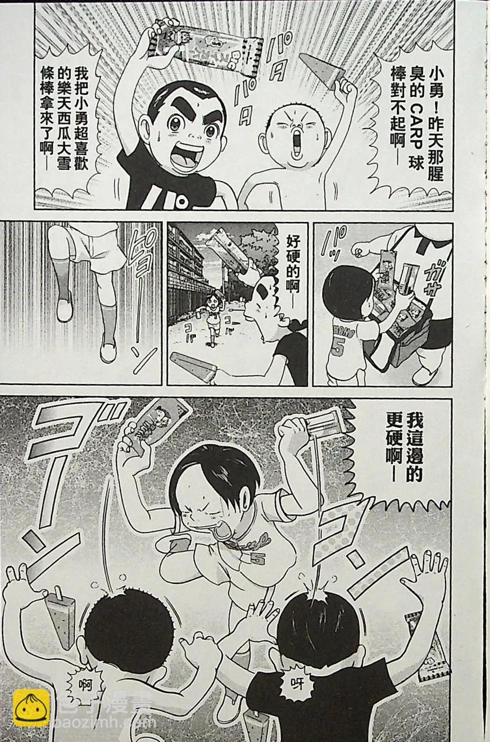 第04卷163
