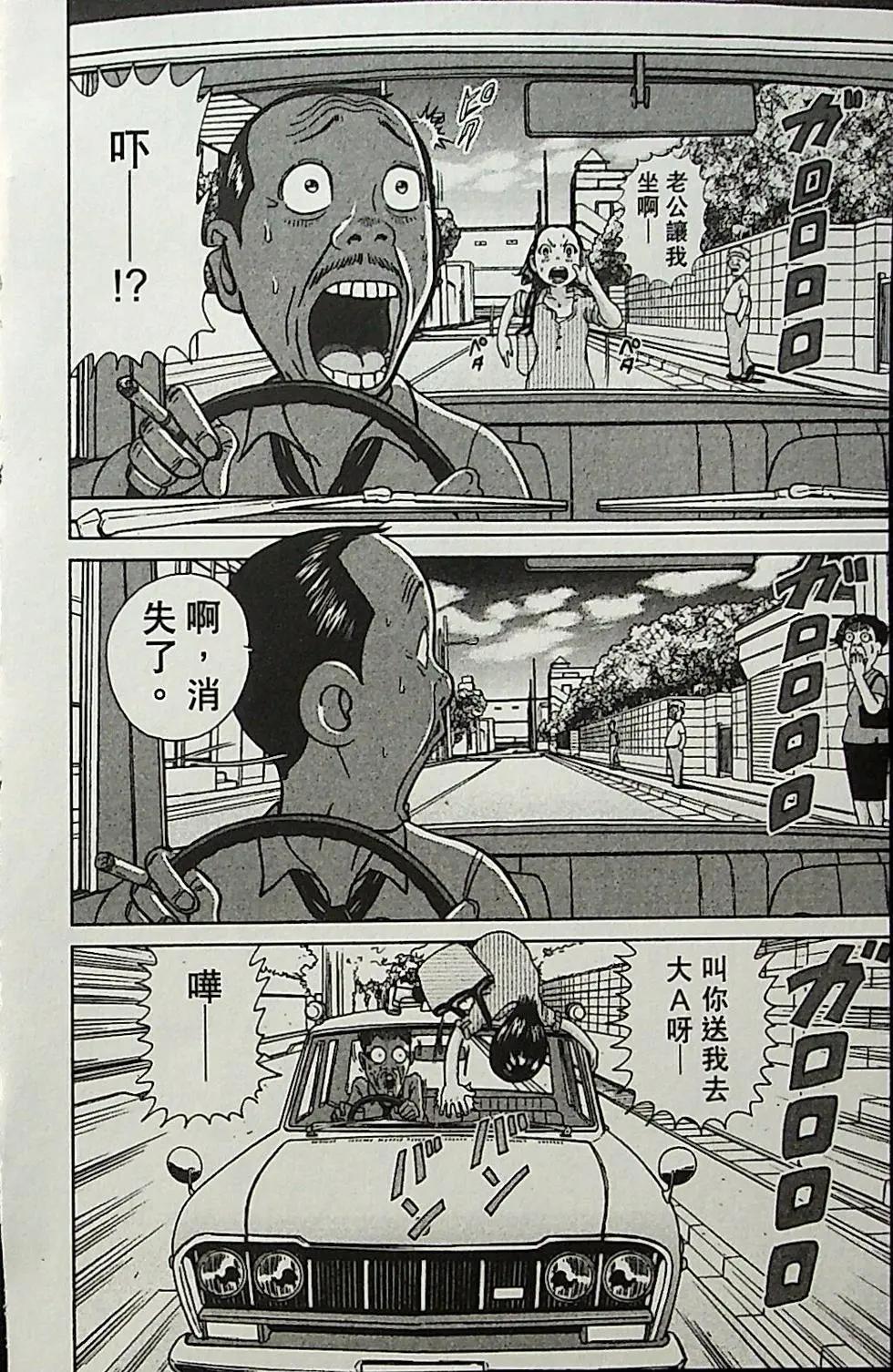第04卷166