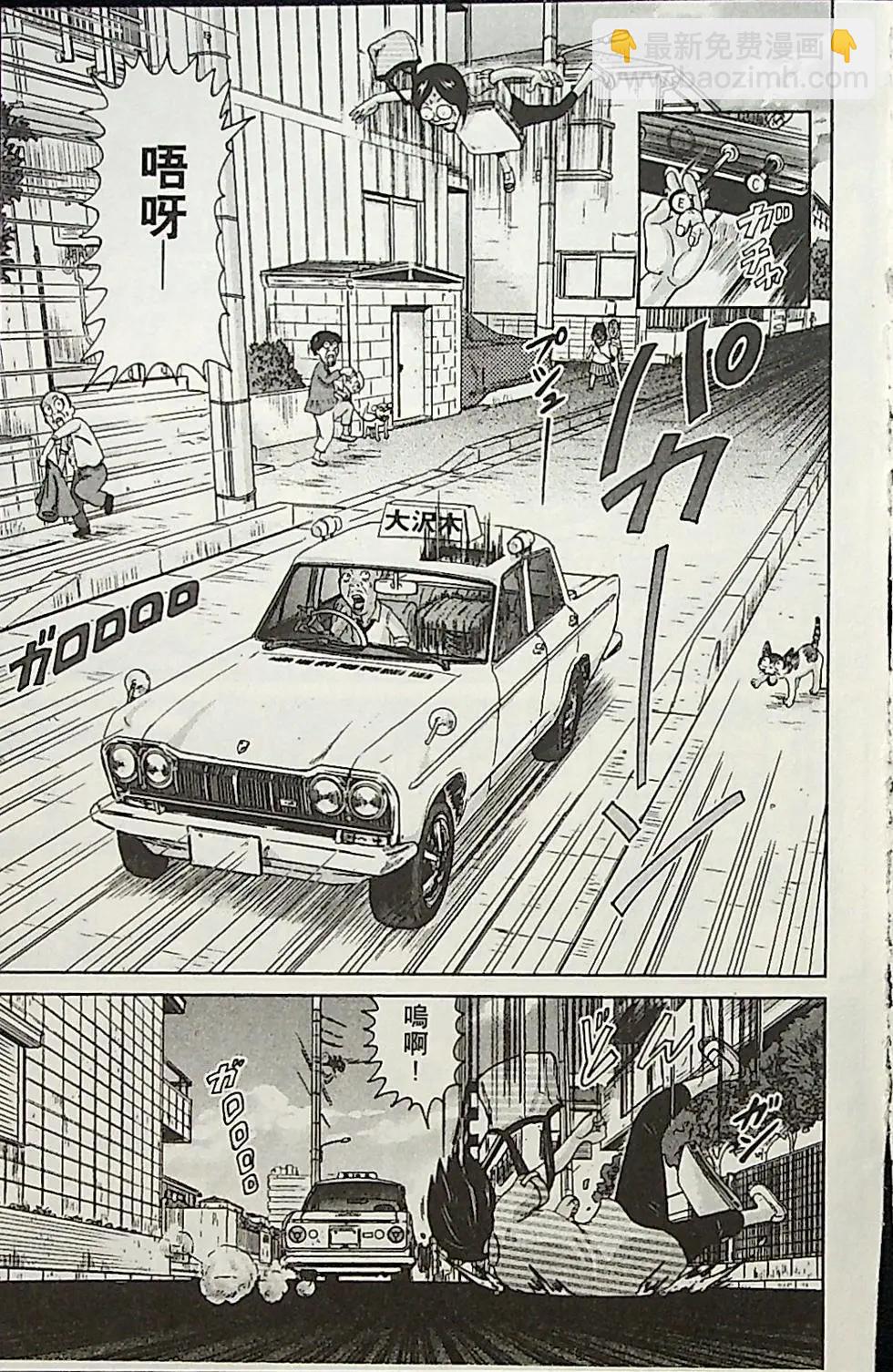 第04卷167