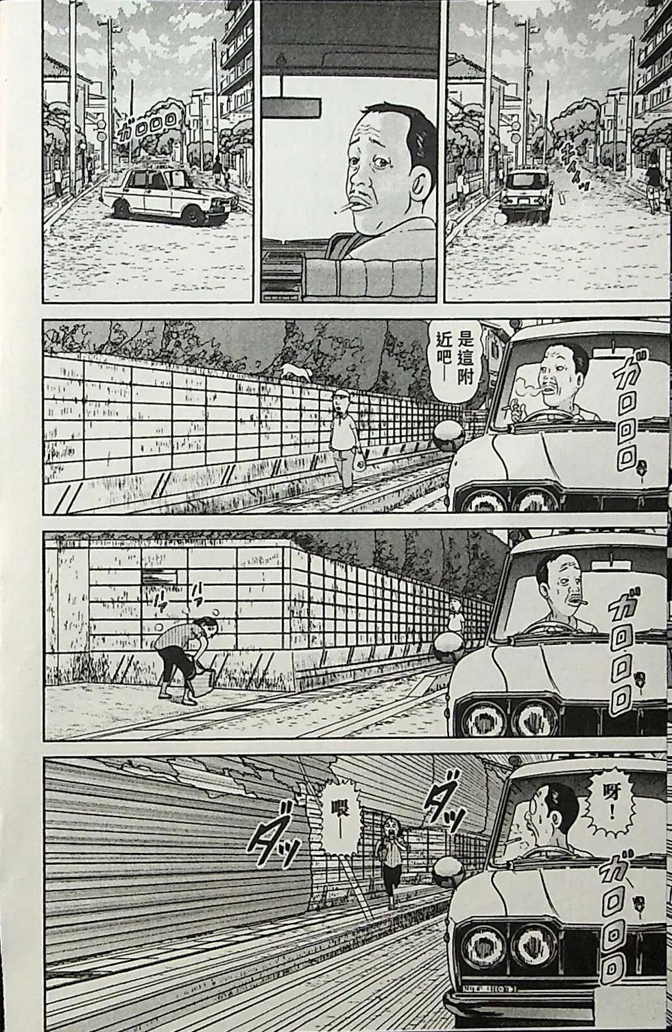 第04卷168