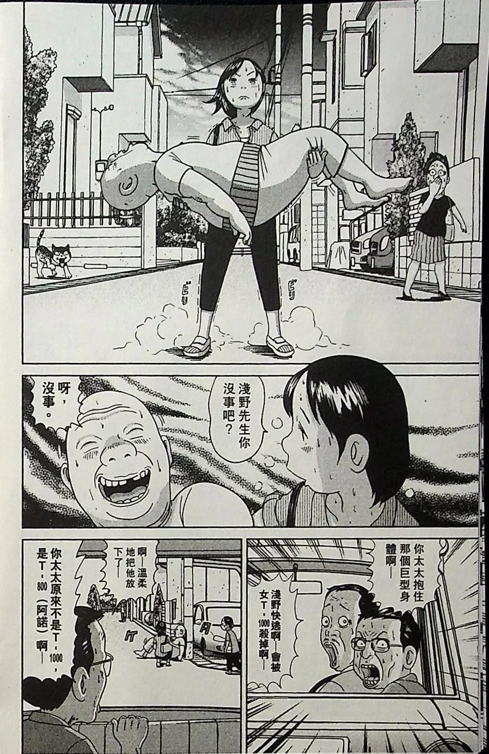 第04卷174
