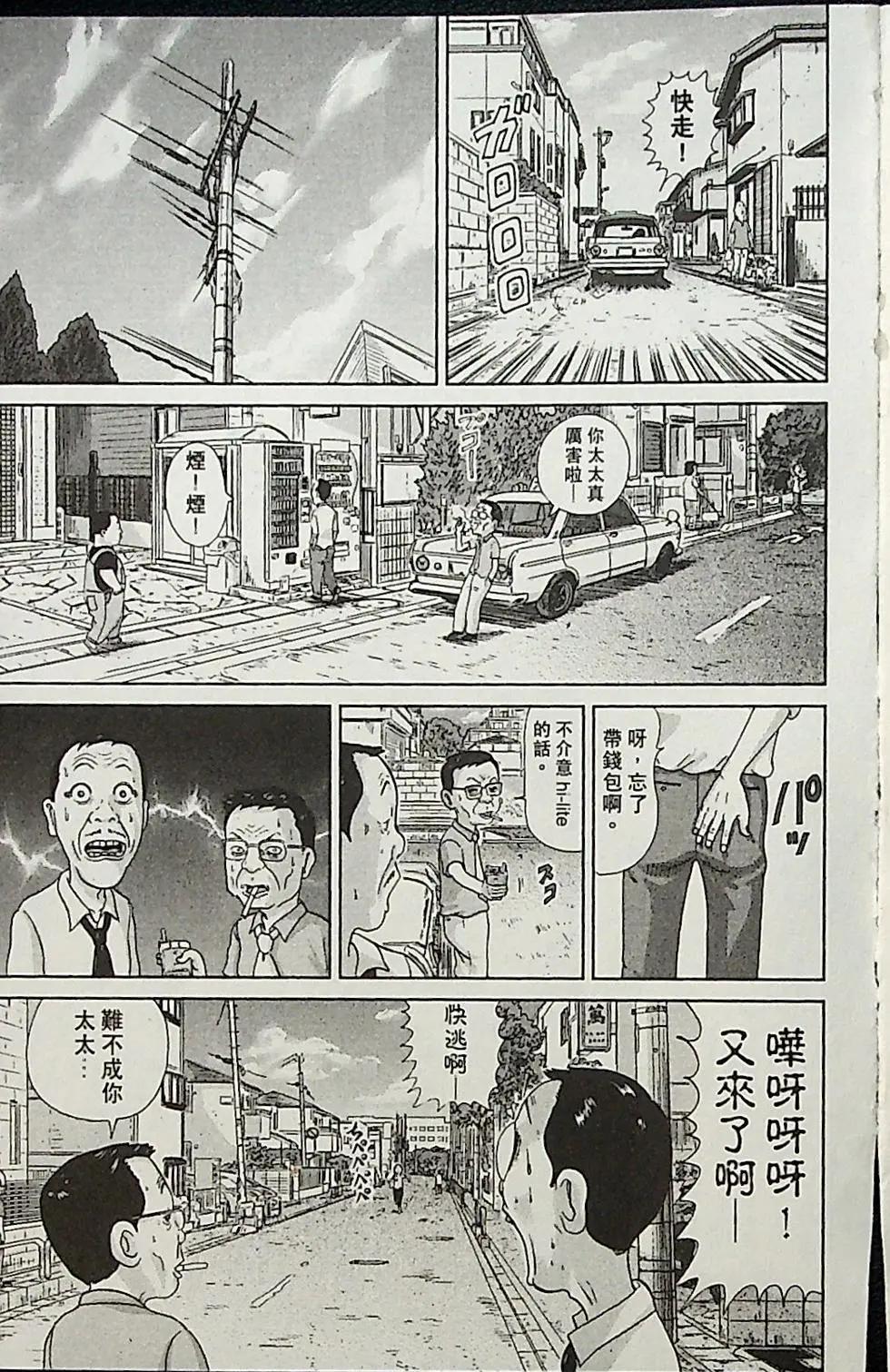 第04卷175