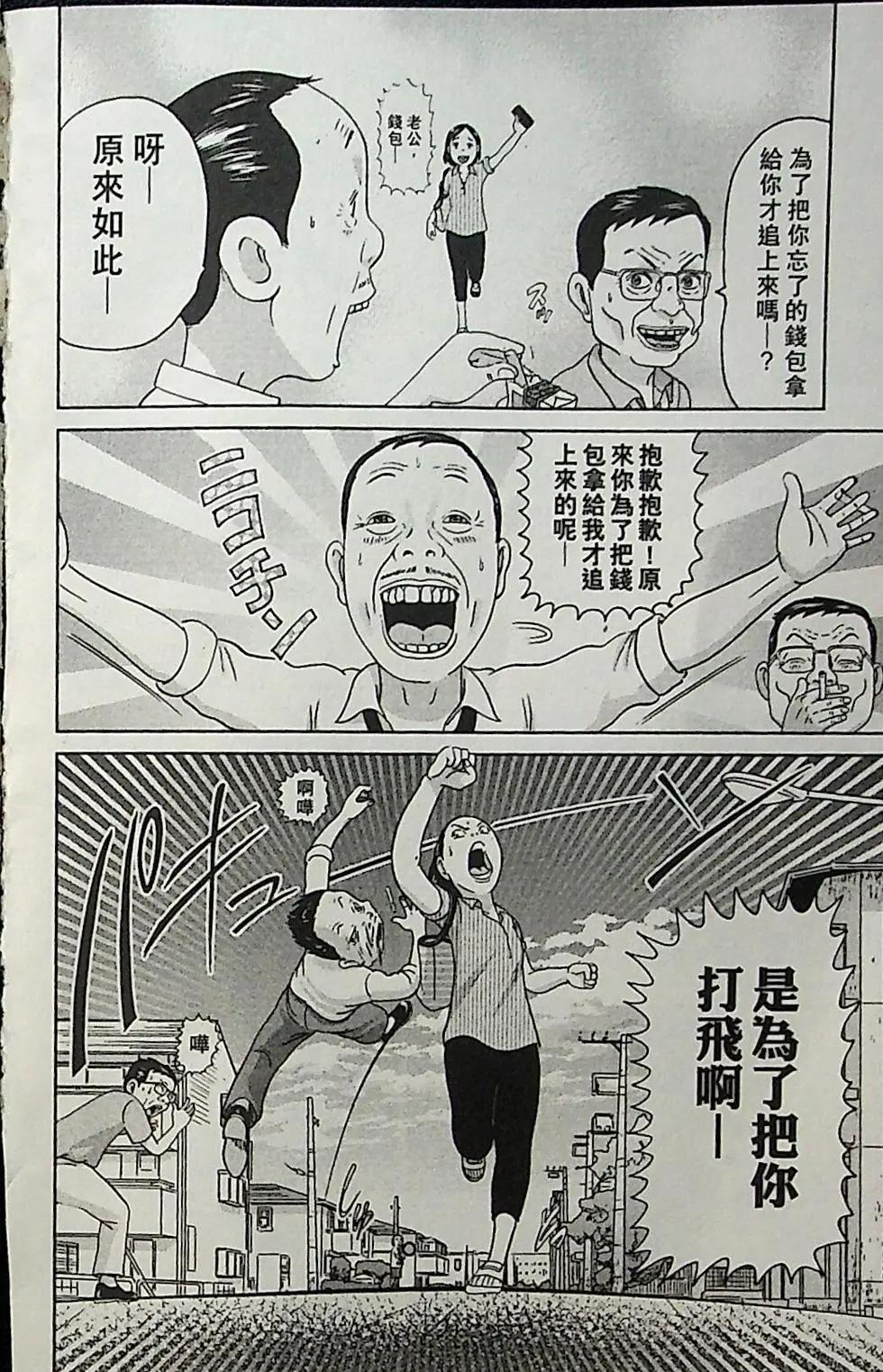 第04卷176