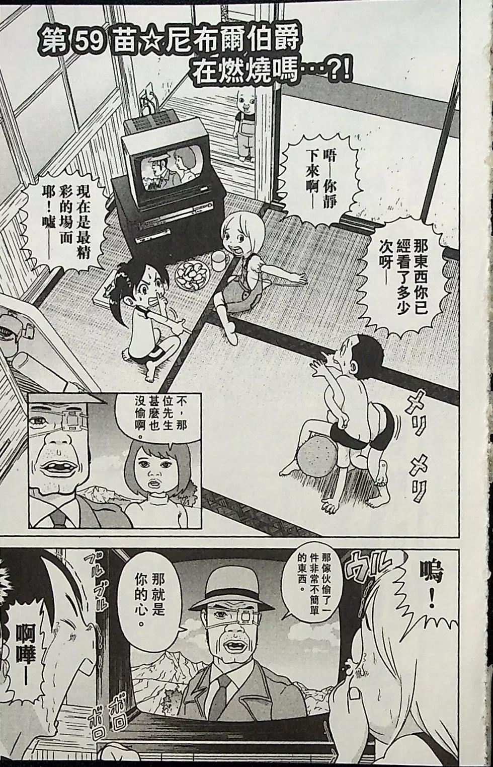 第04卷177