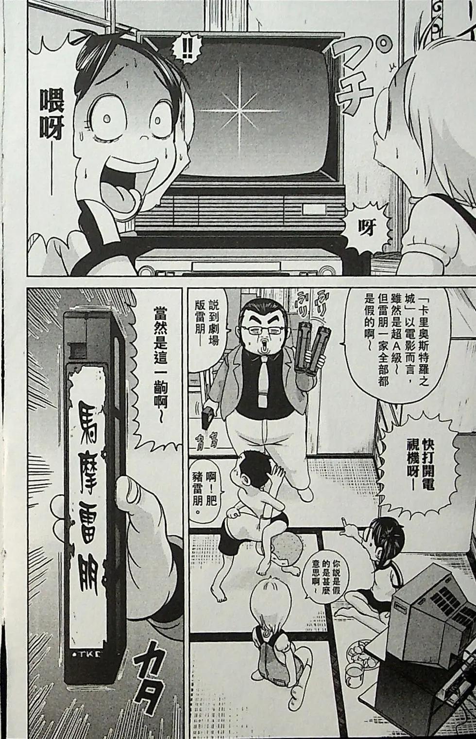 第04卷178