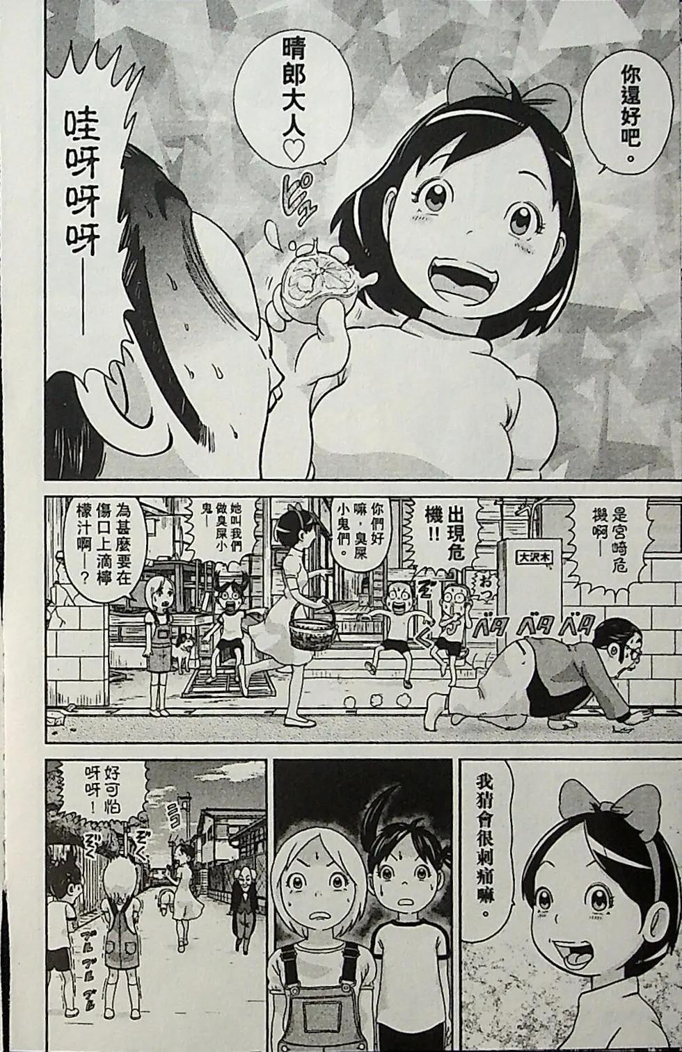 第04卷182