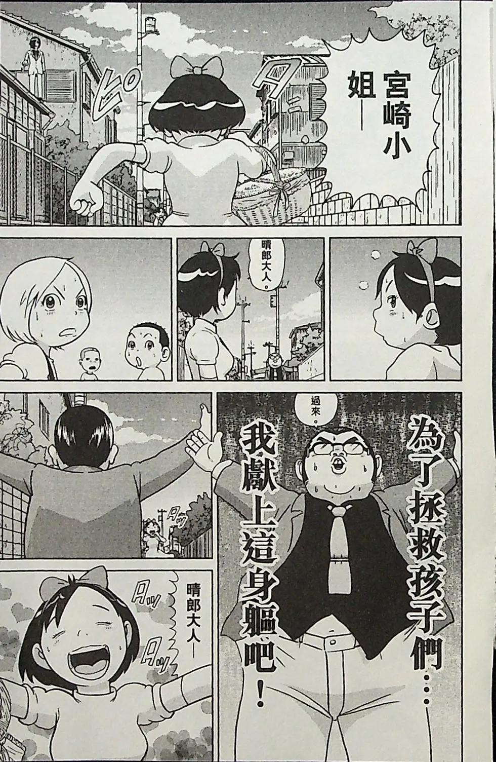 第04卷185