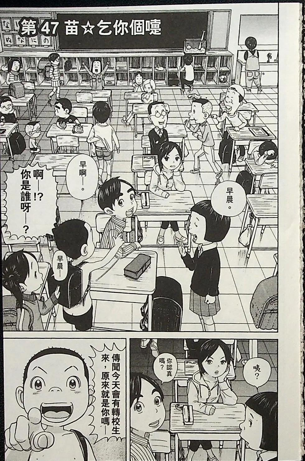 第04卷19