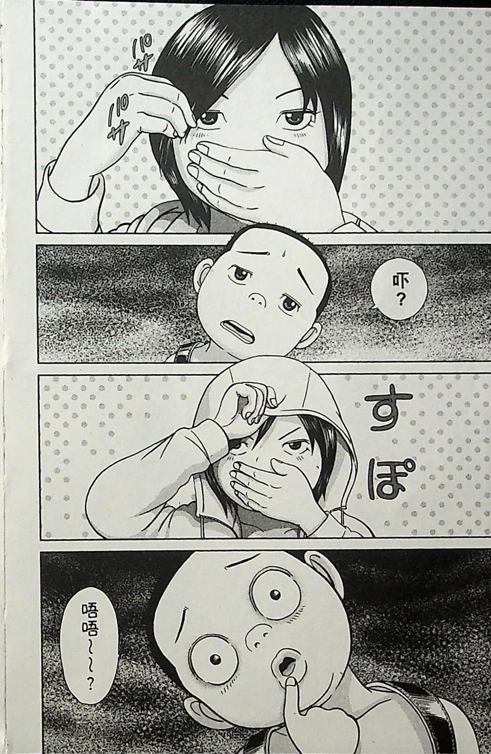 第04卷20
