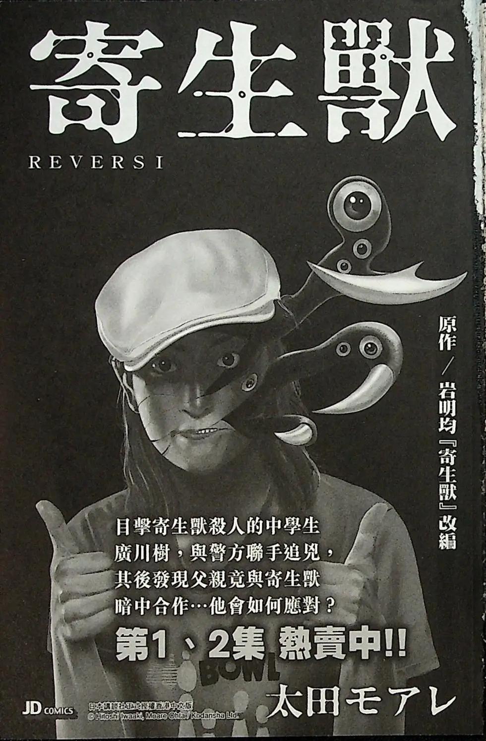 第04卷203