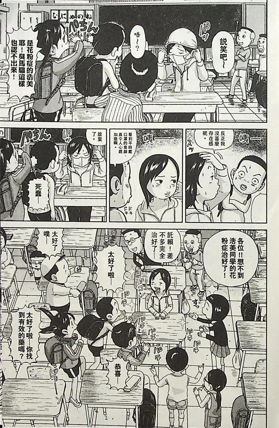 第04卷21