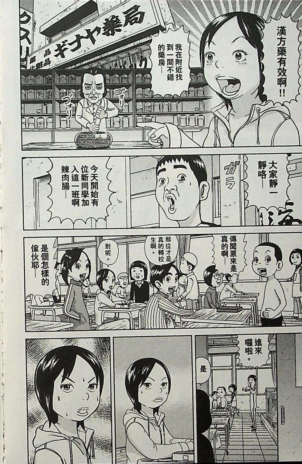 第04卷22