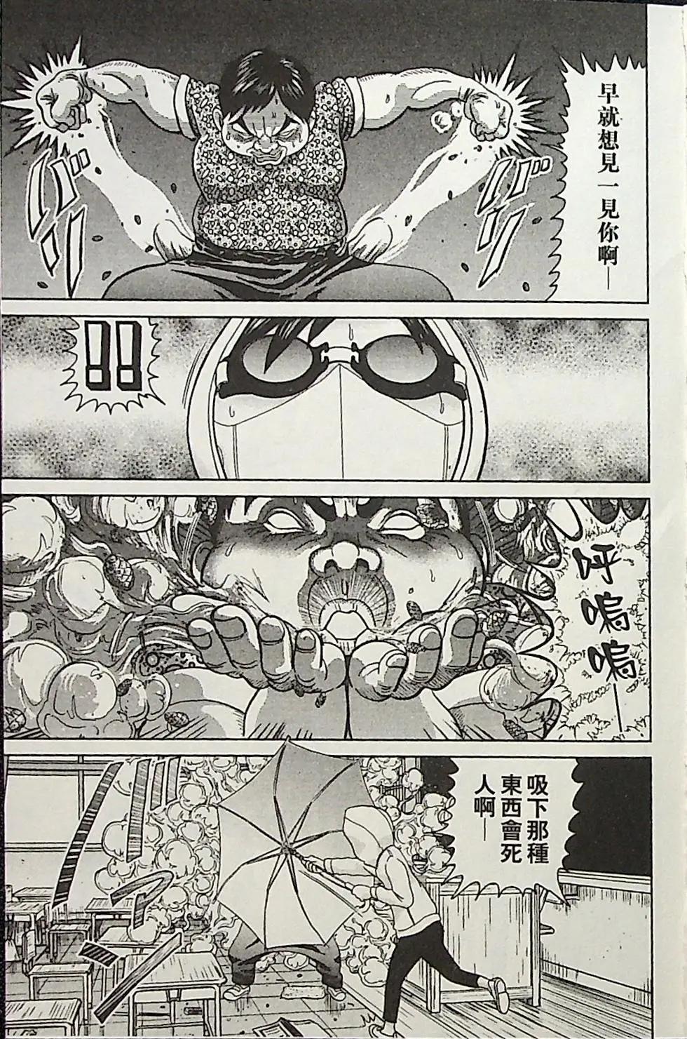 第04卷27