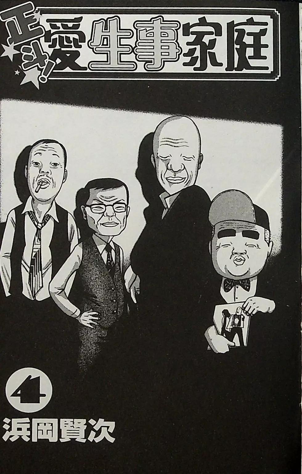 第04卷3
