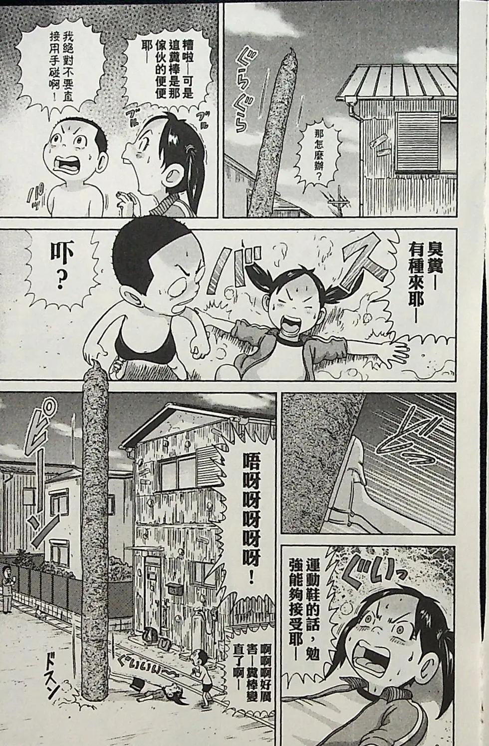 第04卷37