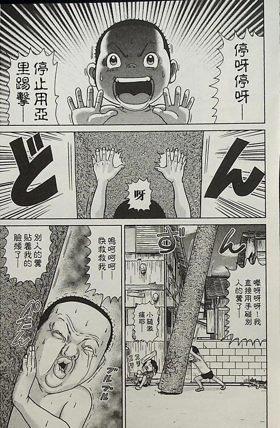 第04卷39