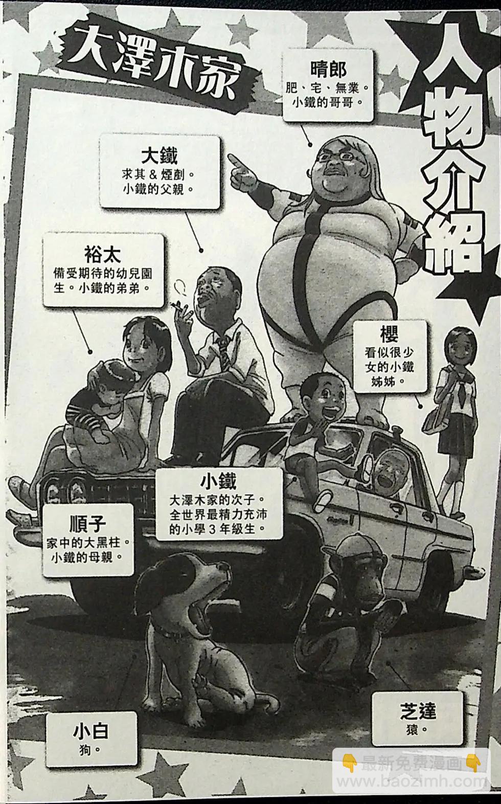 第04卷4