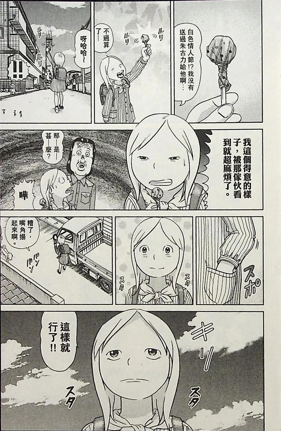 第04卷45
