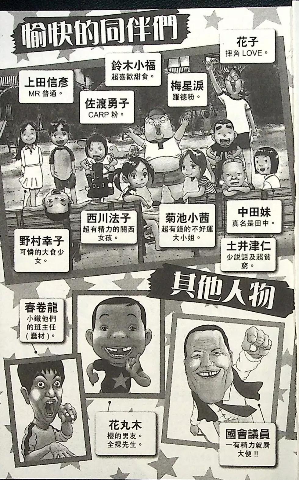 第04卷5