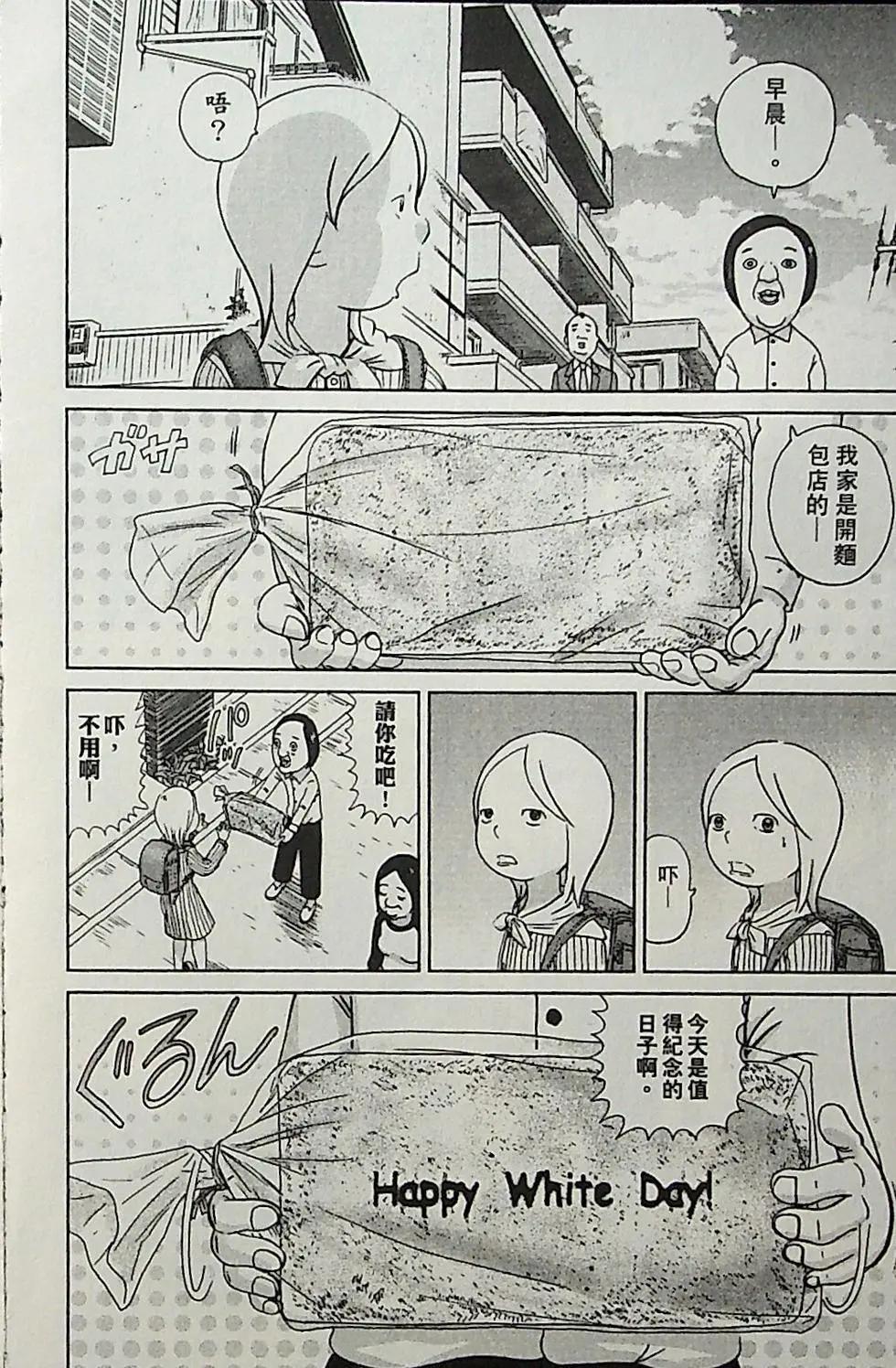 第04卷50