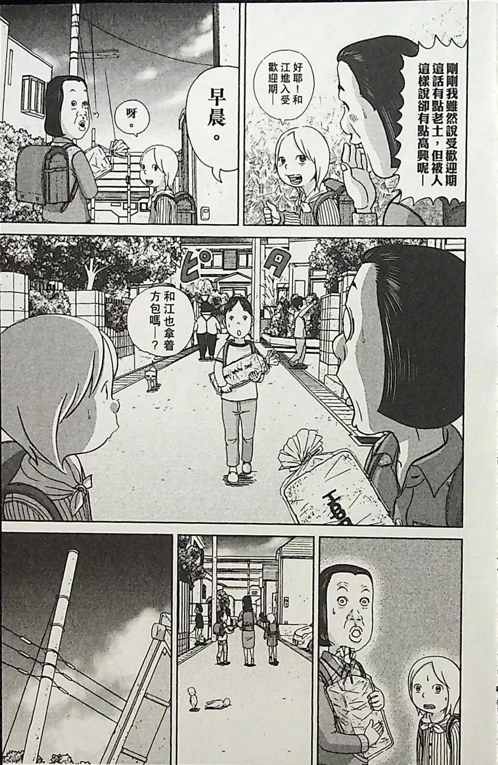 第04卷57