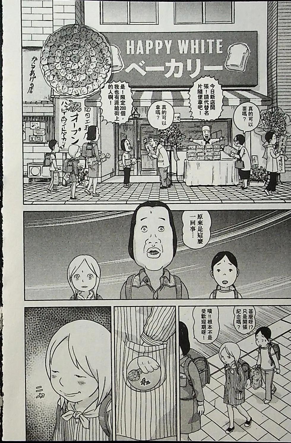 第04卷58