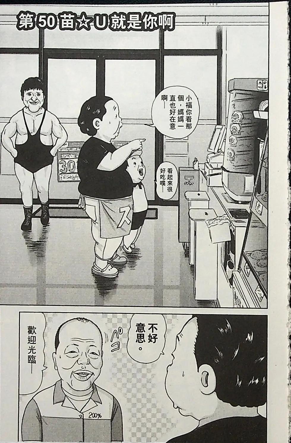 第04卷59