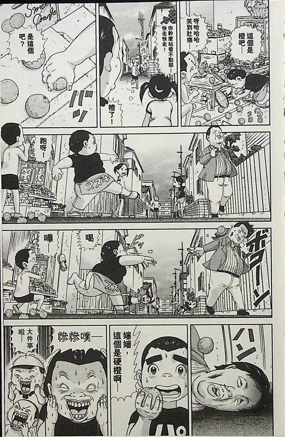 第04卷65
