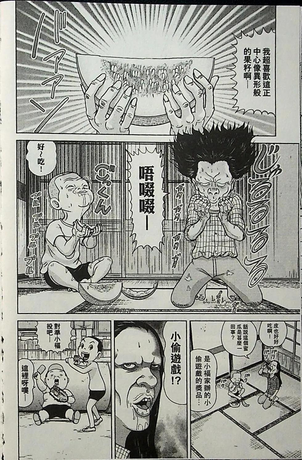 第04卷66