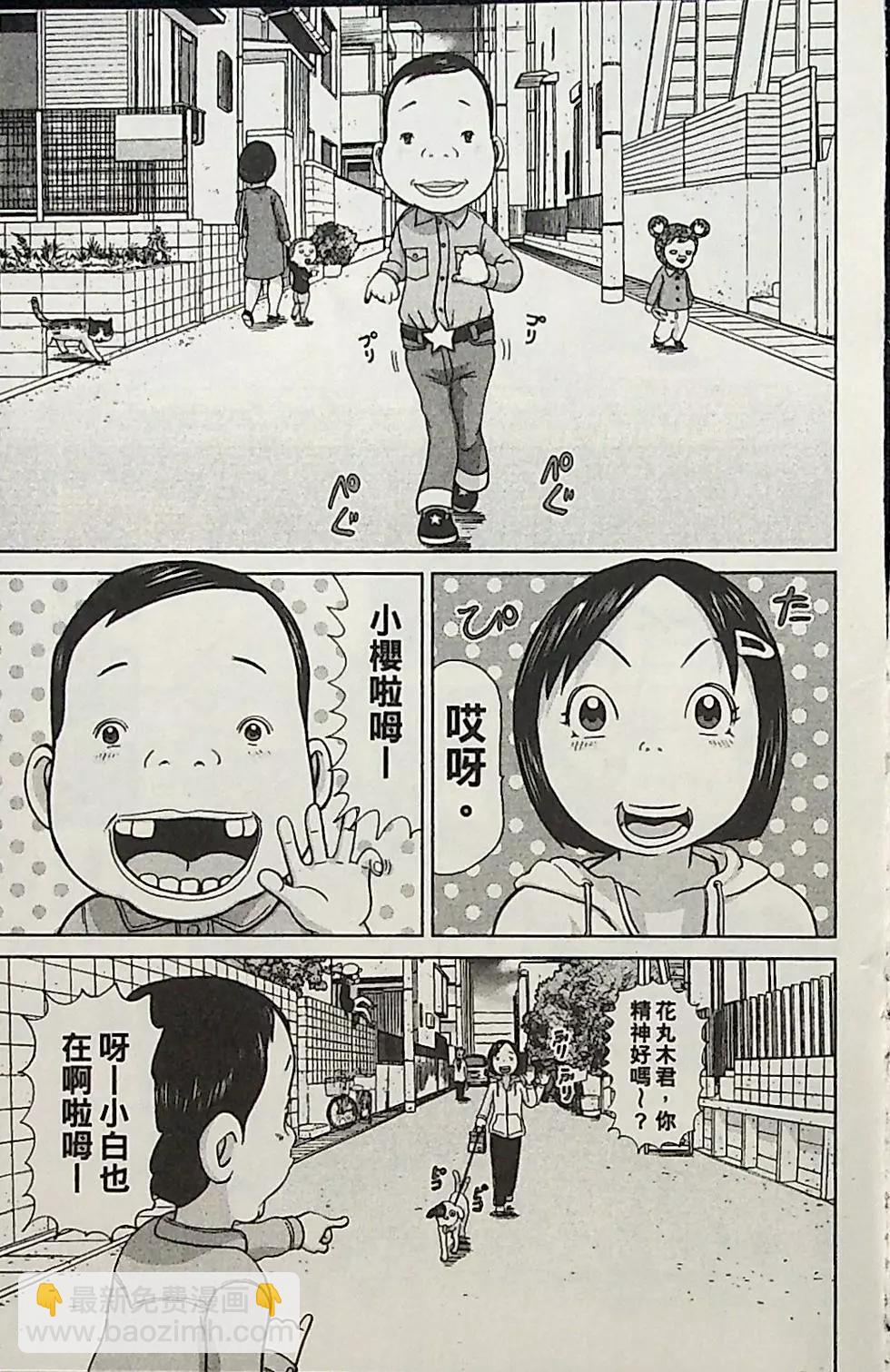 第04卷73