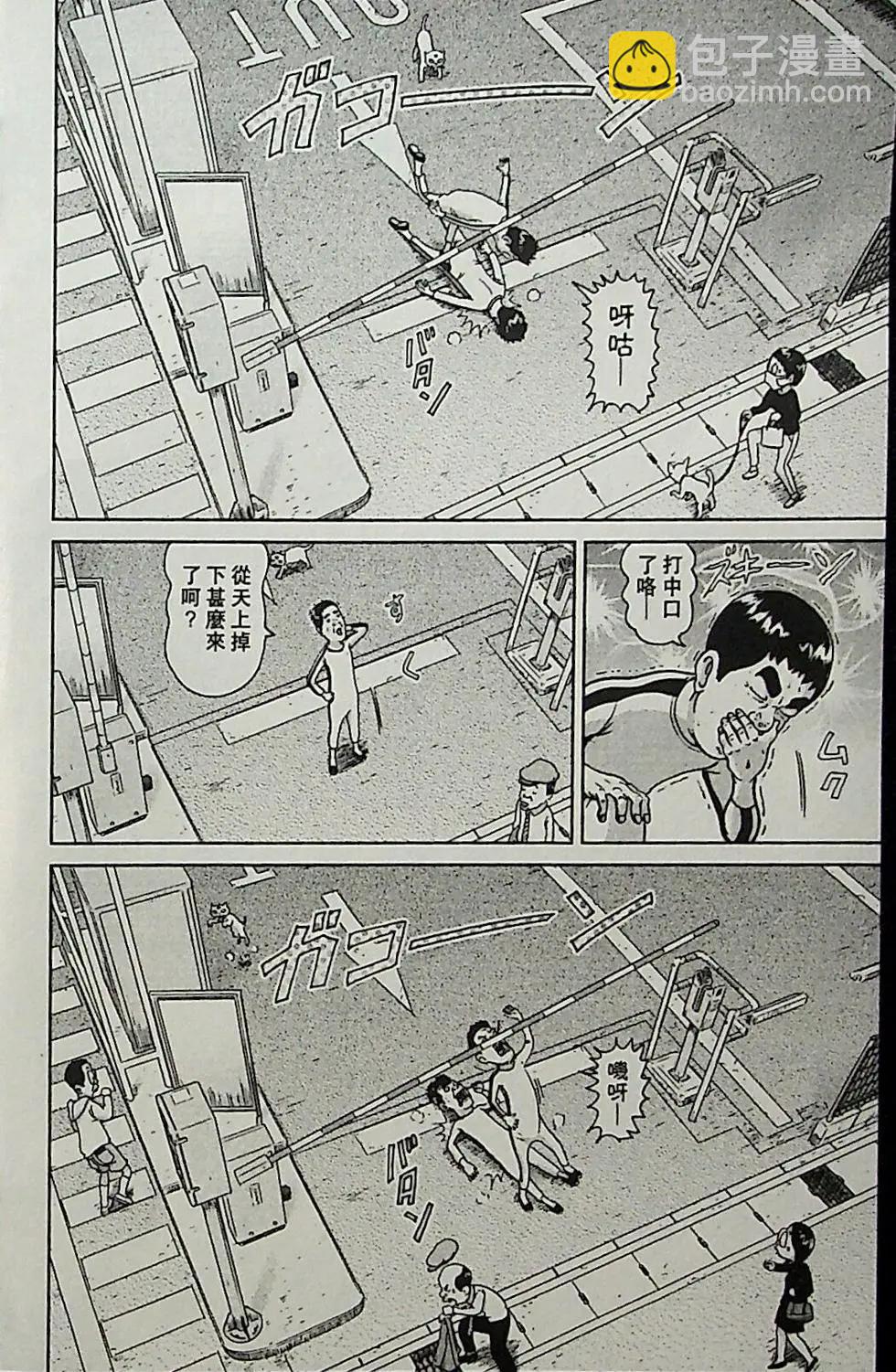 第04卷84