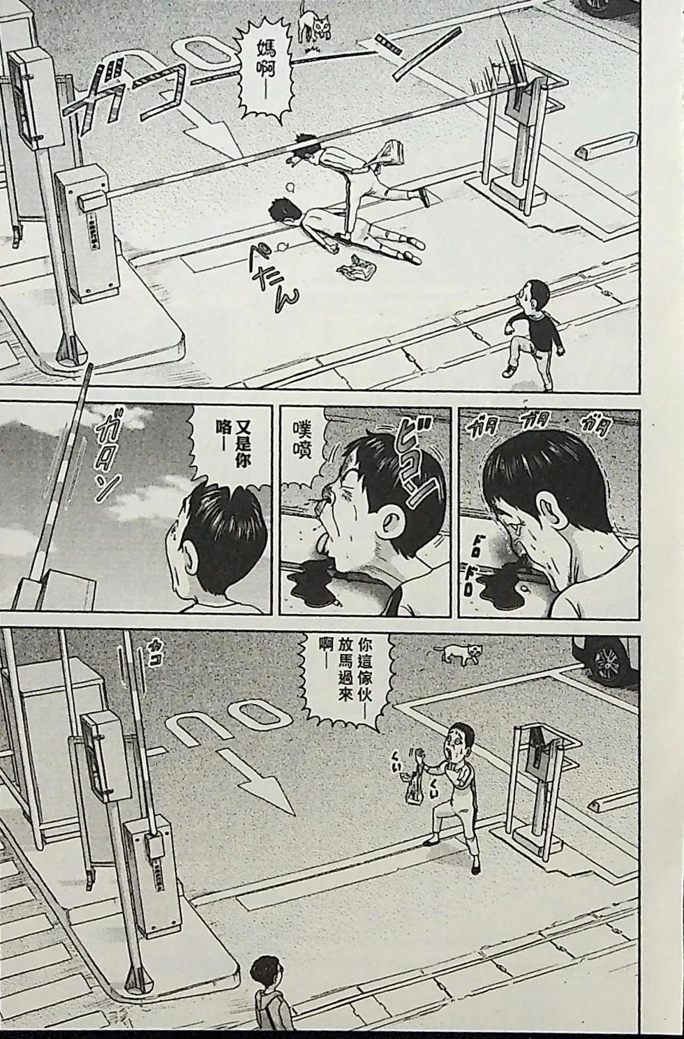 第04卷89