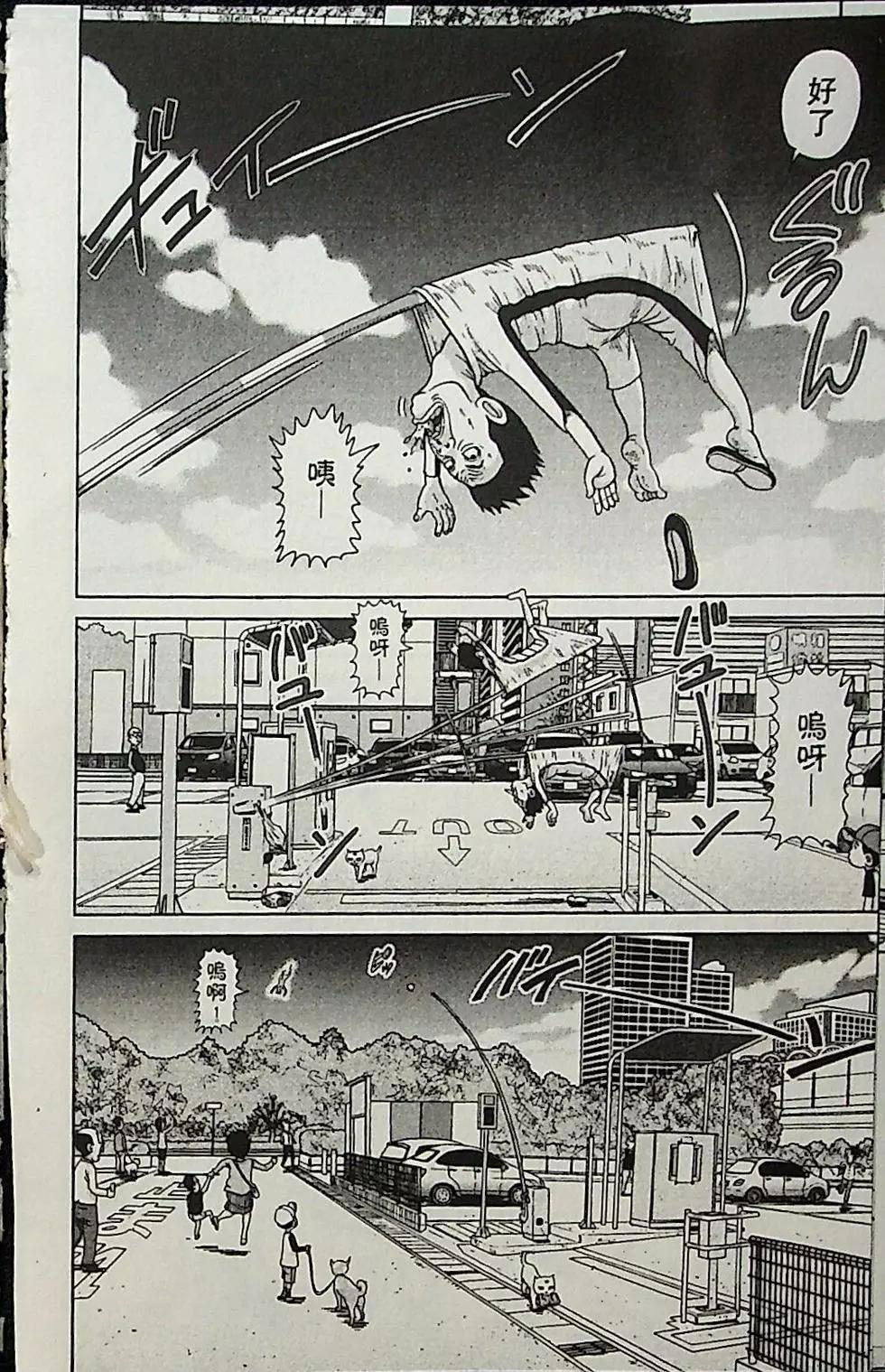 第04卷94