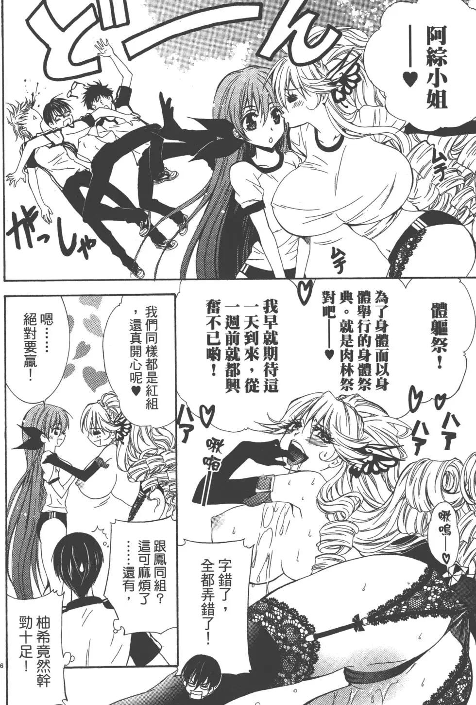 第04卷102