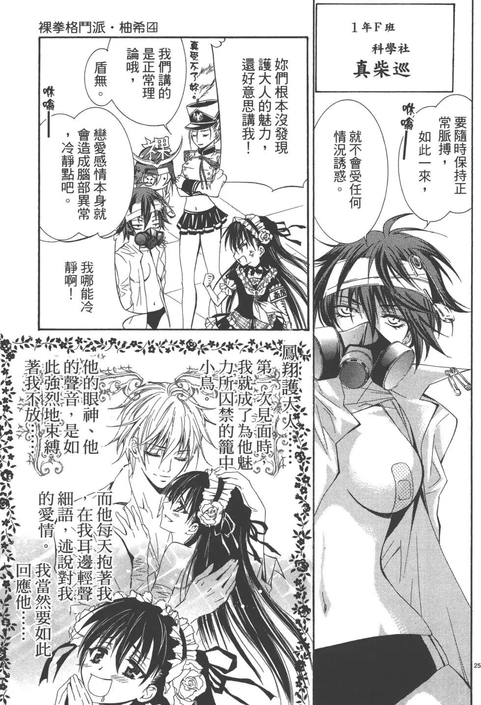 第04卷125
