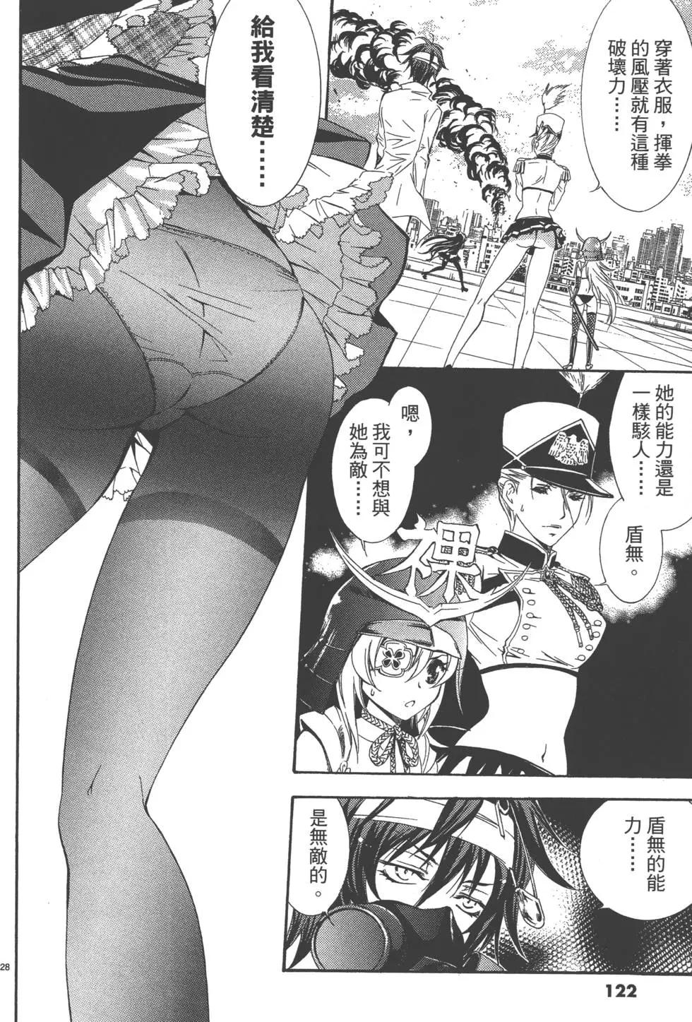 第04卷128