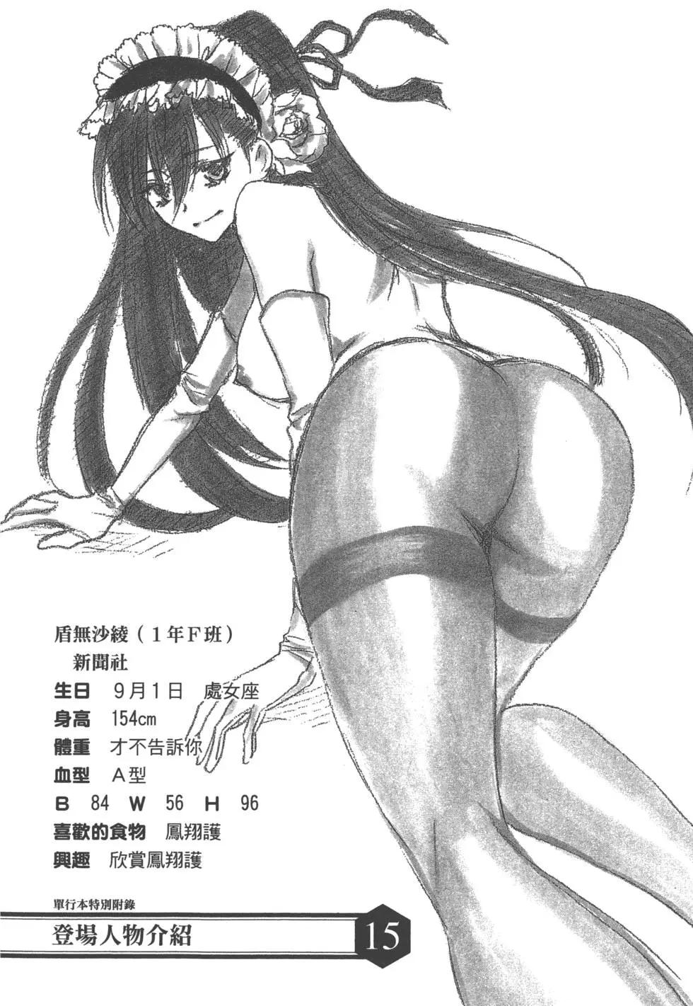 第04卷130