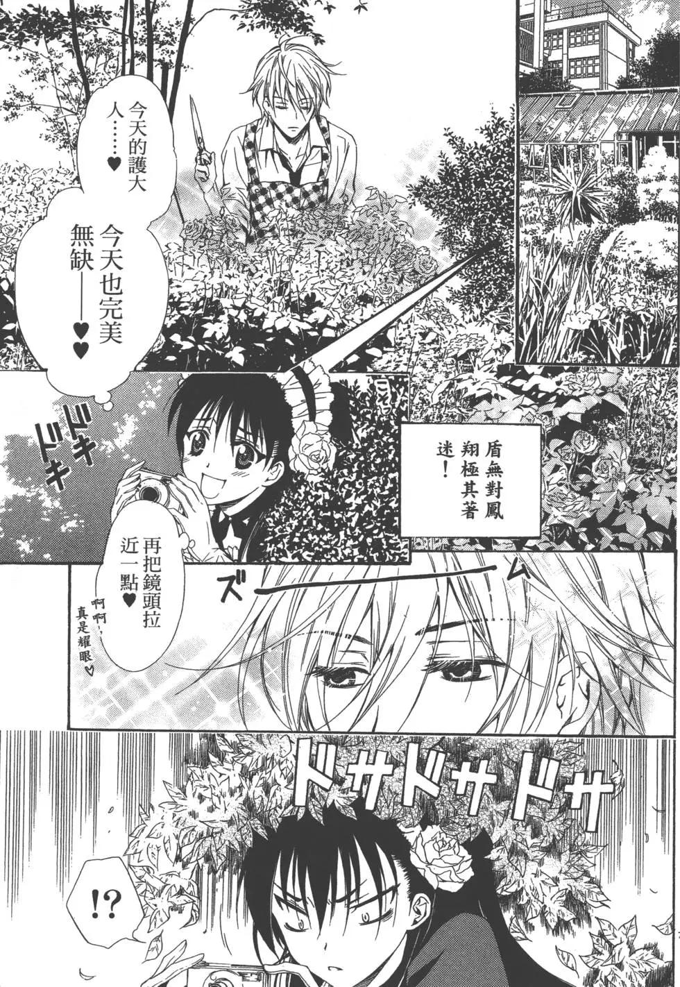第04卷137