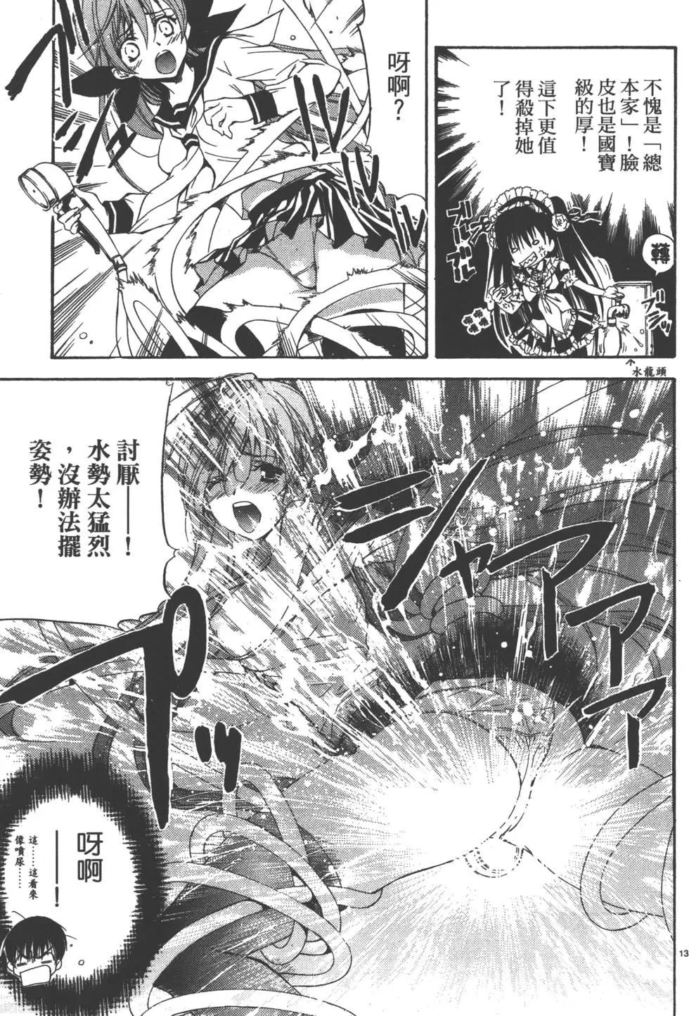 第04卷143