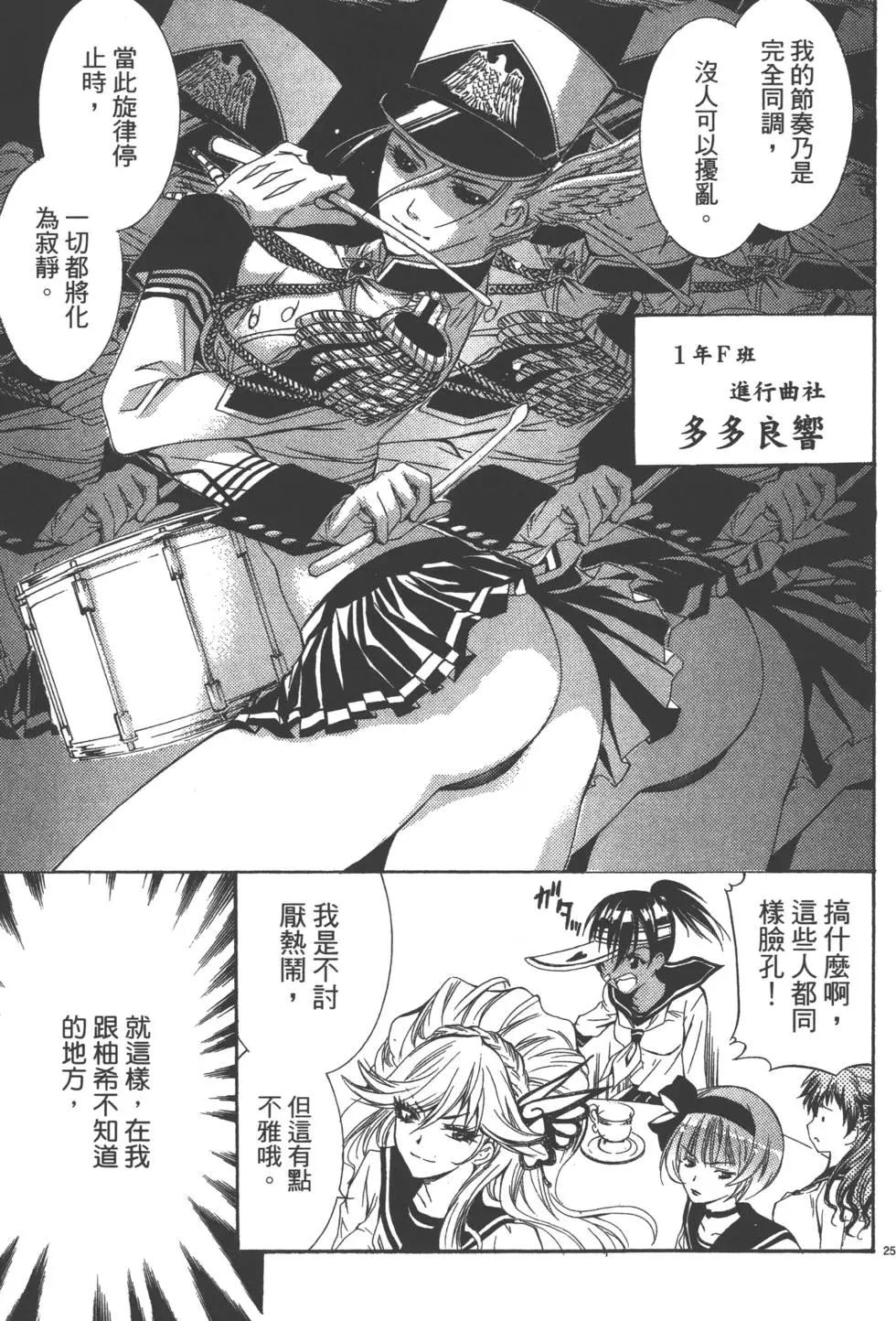 第04卷155
