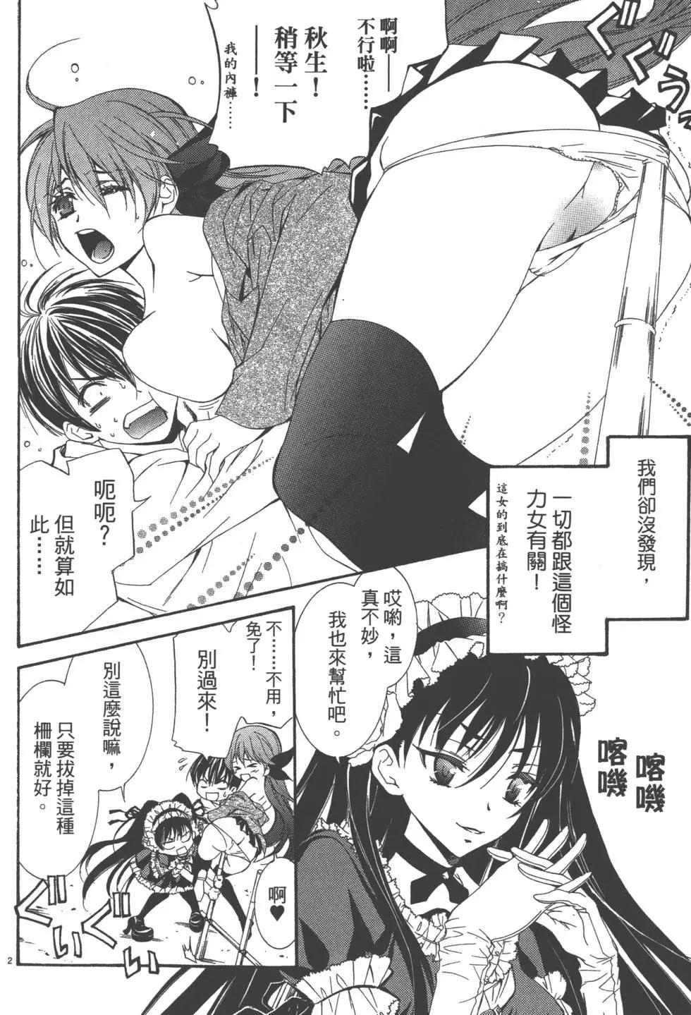 第04卷166