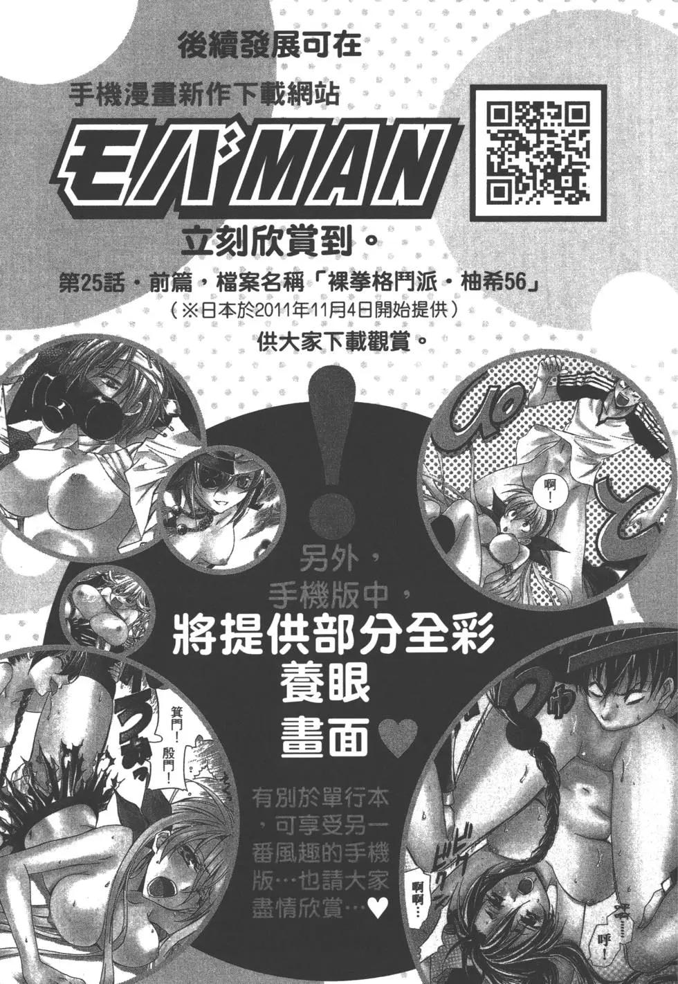 第04卷195