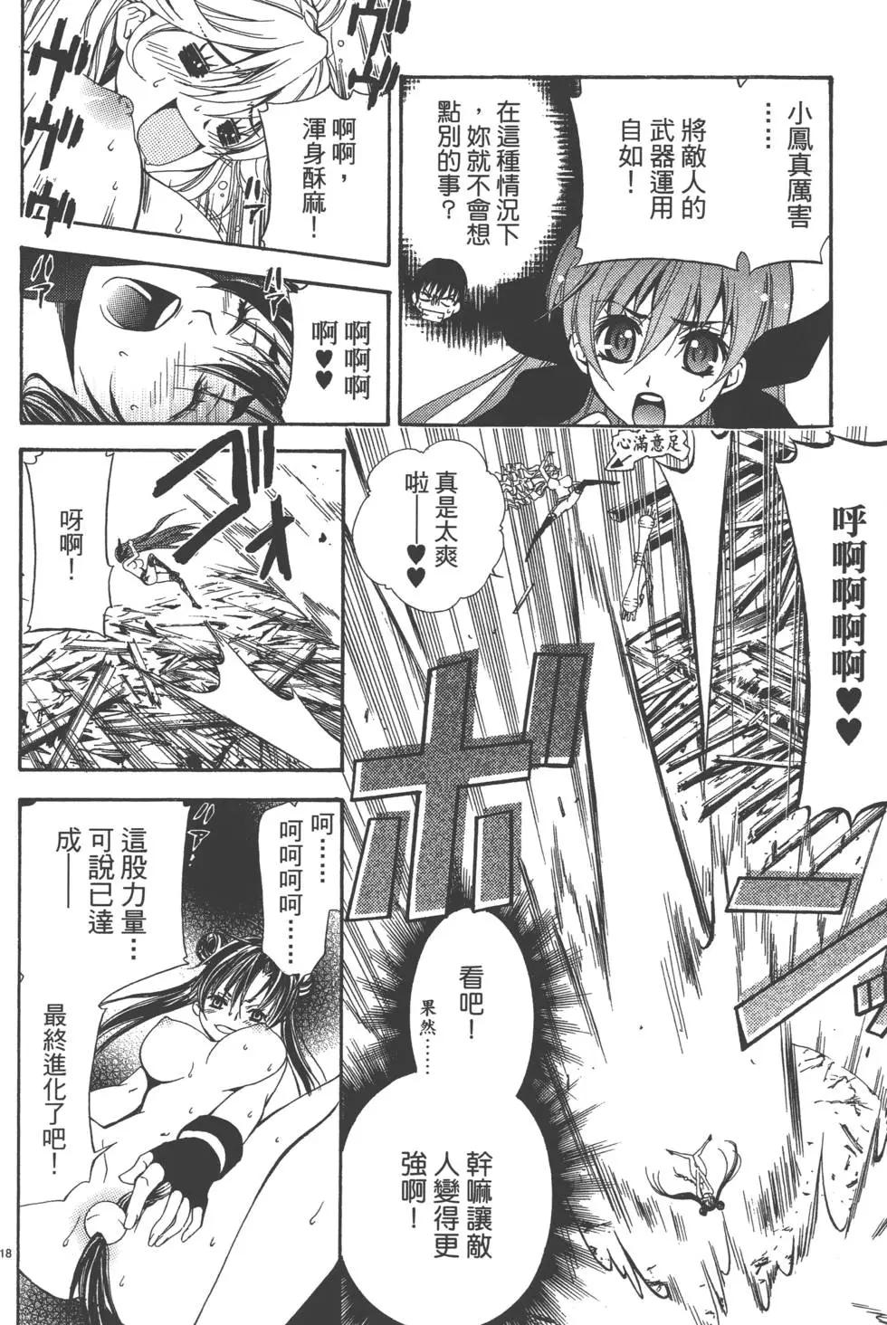 第04卷80