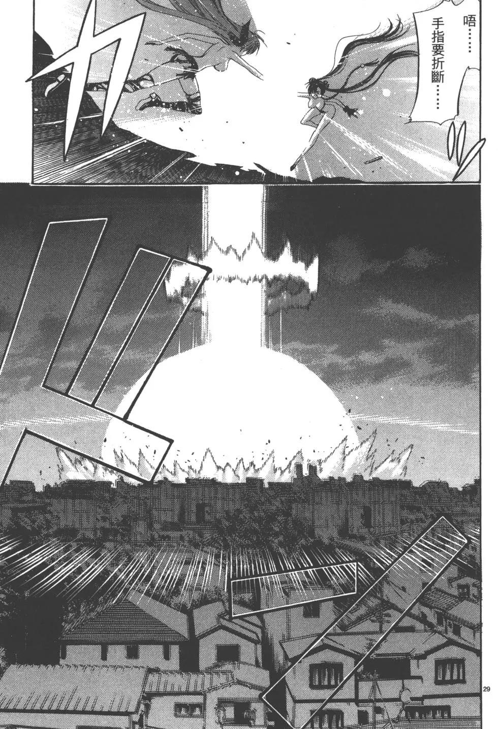 第04卷91
